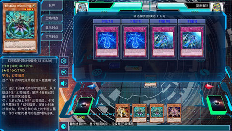 202207121056065206