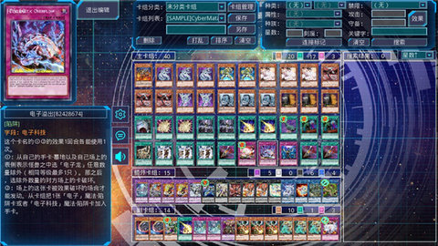 202207121041425271