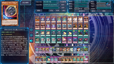 202207121041423401