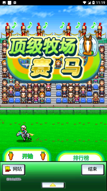 Screenshot_20240411-111937
