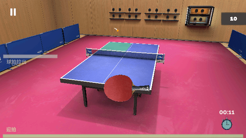 Screenshot_20240411-112938