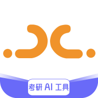 悟空刷题官方版