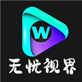 无忧视界电视版