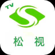 松视TV2024最新版