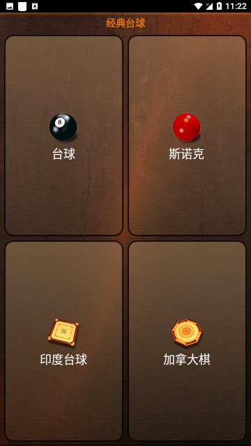 Screenshot_20240412-112211