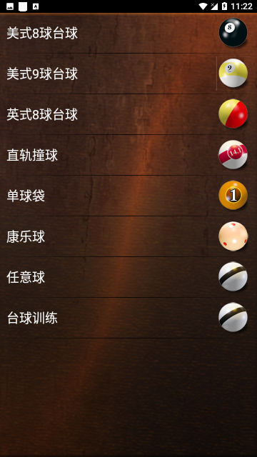 Screenshot_20240412-112214