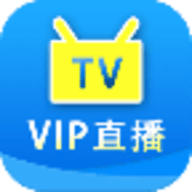万能看直播TV版