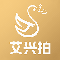艾兴拍最新版