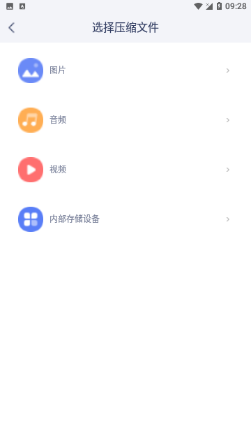 Screenshot_20240415-092853