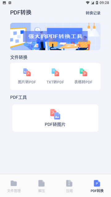 Screenshot_20240415-092856