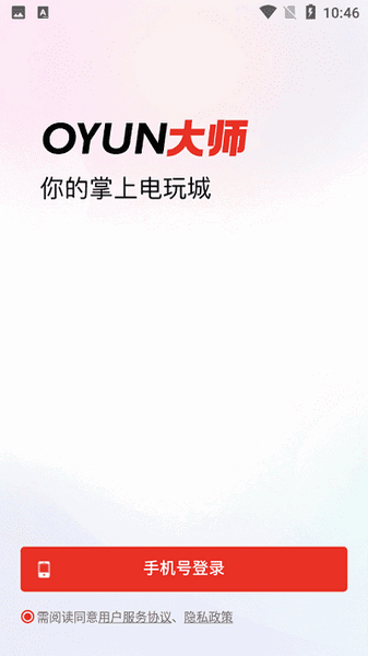 2023063011273594963
