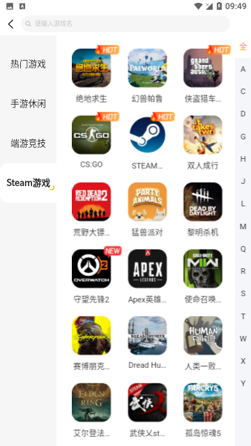 Screenshot_20240415-094921