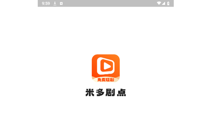 米多剧点2024最新版