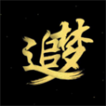 追梦社区安卓版