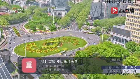 迅播TV