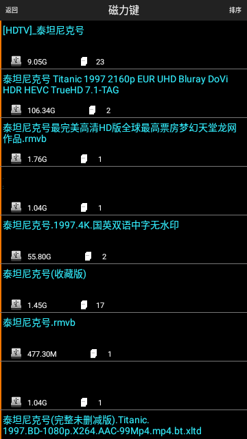 Screenshot_20240416-133608