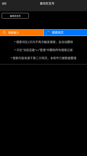 Screenshot_20240416-133641