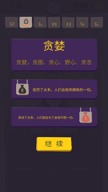 Screenshot_20240416-105838