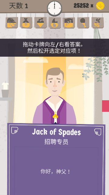 Screenshot_20240416-105746