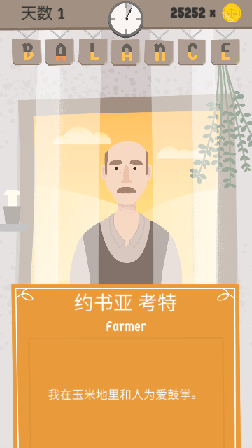 Screenshot_20240416-105912