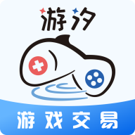 游汐代售官网版