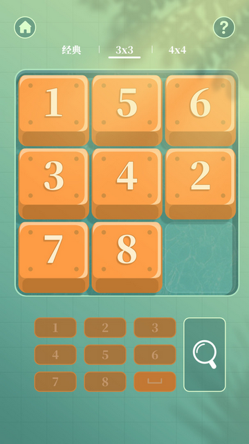 20240416115742964