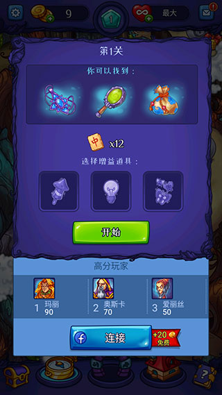 202204121454065403