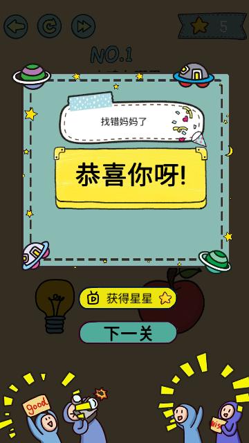Screenshot_20240417-134611