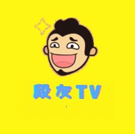 段友TV去广告版