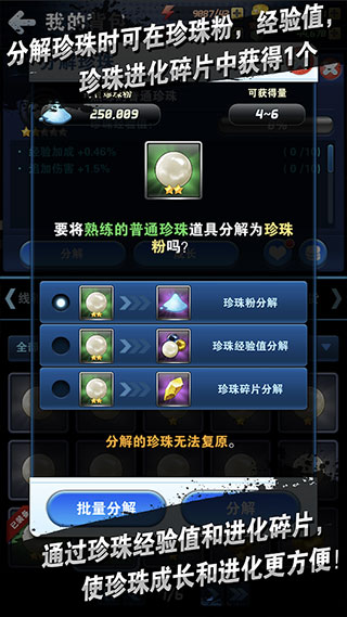 202203111135373686