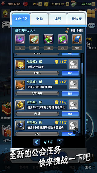 202203111135361001