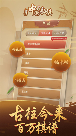 202201101558573012