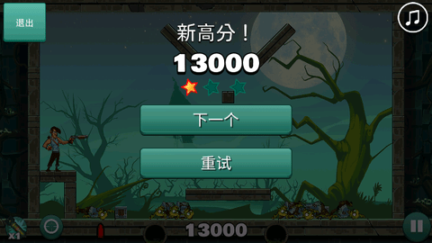 Screenshot_20240417-102314