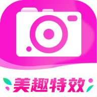 美趣特效免费版