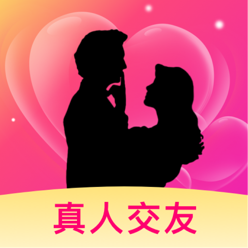 本地甜蜜约会手机版