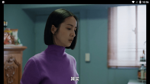春盈天下TV2.0免费版
