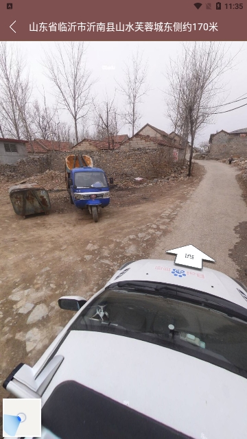 3D卫星精准街景地图免费版