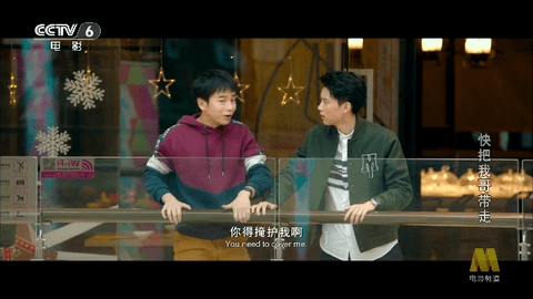 黑软全网通TV