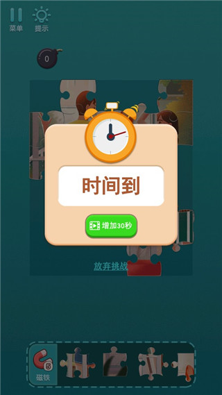 202210290929515418