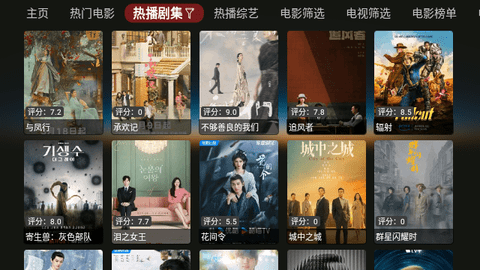 猫影侠2024最新版