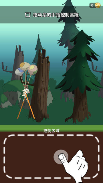 Screenshot_20240418-095932