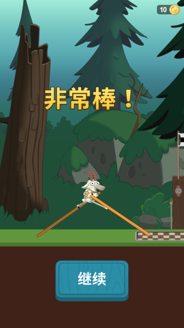 Screenshot_20240418-100047