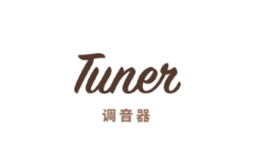 吉他调音器专业版官方版