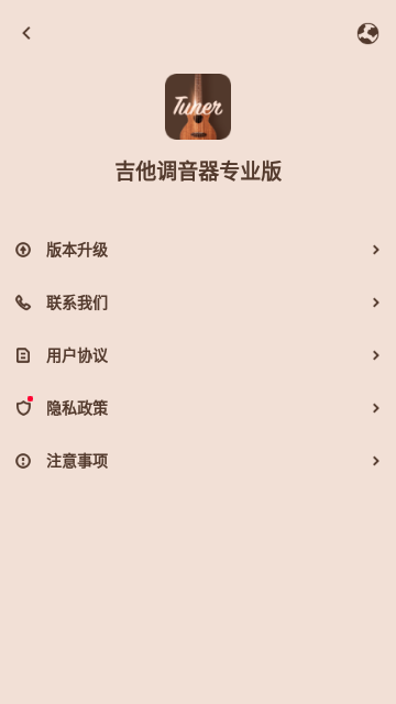 Screenshot_20240418-105548