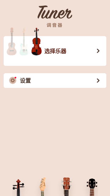 Screenshot_20240418-105532