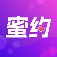 附近蜜约最新版