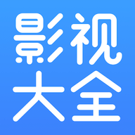 163影视2024最新版