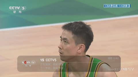西夏TV0409
