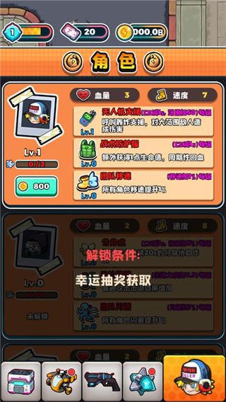 202210081118069999