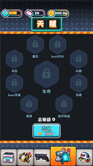 202210081118061246